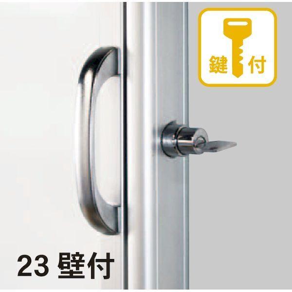 【個人宅配送不可】馬印 UDKU23 直送 代引不可 扉付スリム掲示板 壁付 外形寸法W×H mm 938×638