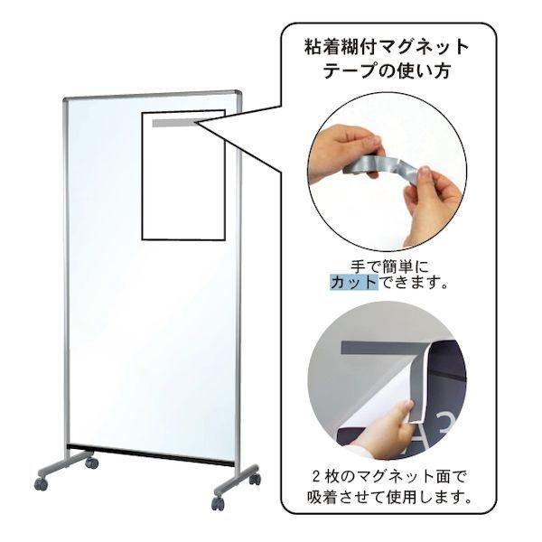 豊富なギフト Udtp36nz 個人宅配送不可 馬印 直送 939 557 30 Mm 外形寸法w D H 36サイズ 透明ボードシンプル 代引不可 その他事務用品 運送業者 配達日 時間指定不可です 了承して購入 Www Gatorheatandair Com