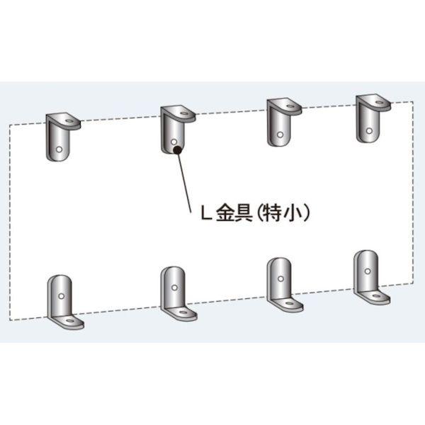 【受注生産品 納期-約2週間】【個人宅配送不可】【個数：1個】馬印 UM58N 直送 代引不可 映写対応ホワイトボード 大型 UMボード 壁掛 板面寸法W×H mm 2410×15_5