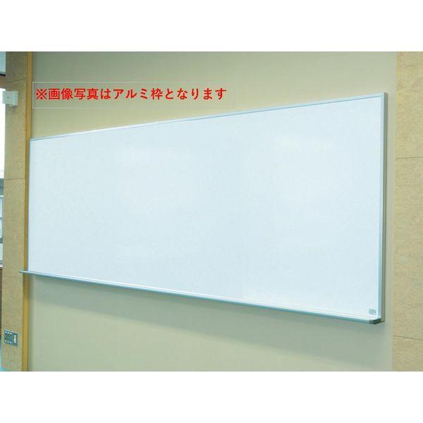 【個人宅配送不可】馬印 UMJ46 直送 代引不可 大型平面白板 無反射ホワイトボード UMボード 1800×1200