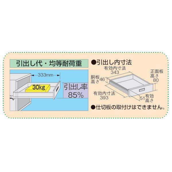 【個人宅配送不可】サカエ SAKAE KH-59CVPW 直送 代引不可 軽量作業台 KH／350kg／抗菌・抗ウイルスポリ天板／H800／引出付 K_4