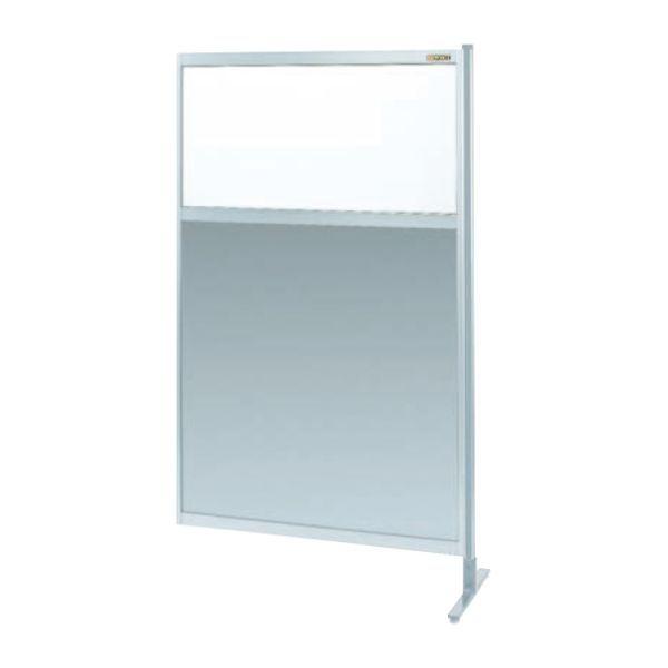 サカエ SAKAE NAE-55FR 直送 代引不可 パーティション 固定式・連結・上塩ビ・下アルミ NAE55FR