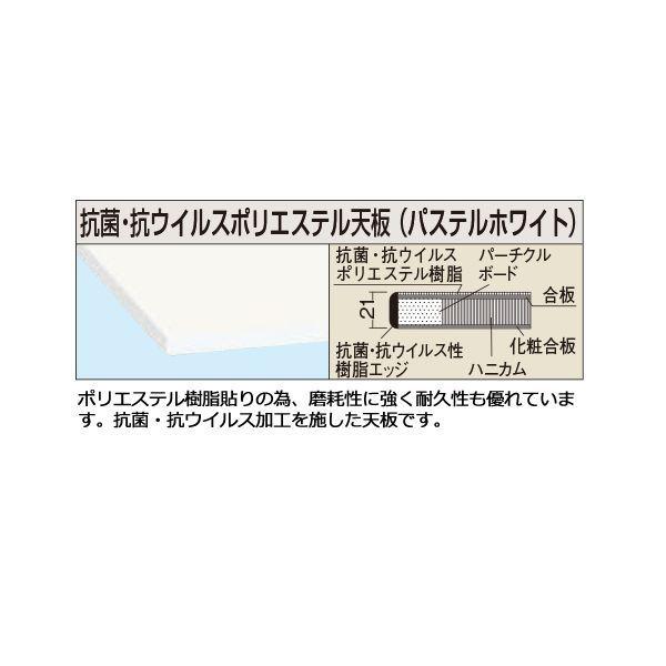 【個人宅配送不可】サカエ SAKAE TKK8-126VPW 直送 代引不可 軽量高さ調整作業台 TKK8／200kg／抗菌・抗ウイルスポリ天板／H8