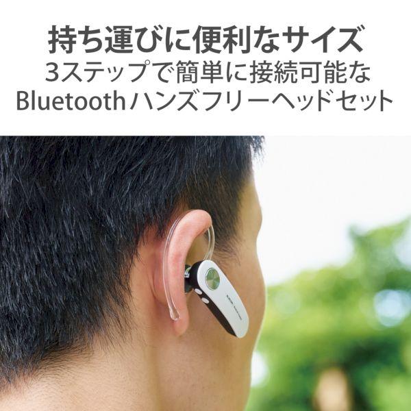 エレコム ELECOM LBT-HS11WH ヘッドセット Bluetooth 5．0 片耳 ハンズフリー 通話・音楽 対応 オープンタイプ 左右耳兼｜edenki｜03