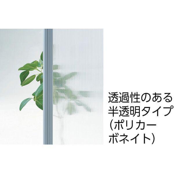 【個人宅配送不可】トラスコ TRUSCO TLP-1509F 直送 代引不可 ローパーティション 全面半透明 W900XH1465 TLP1509F