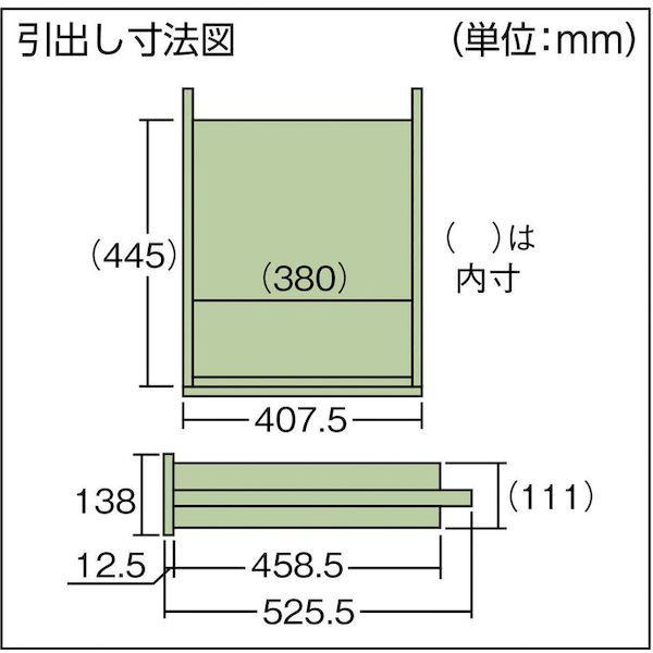 38541660_7
