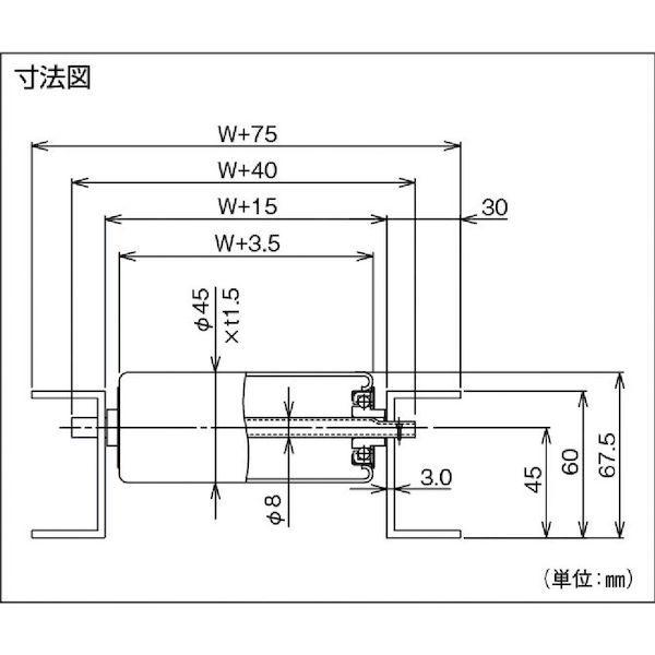 【個人宅配送不可】トラスコ TRUSCO VR-AL4515F-500-100-3000 直送 代引不可 アルミローラーコンベヤ Φ45 W500XP100XL_4