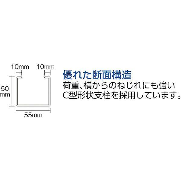 【個人宅配送不可】トラスコ TRUSCO TUG300-43L-4 直送 代引不可 ＴＵＧ型中量ボルトレス棚 ３００ｋｇ 単体型 ９５５×６２６×Ｈ１２００ ４段 TUG30_3