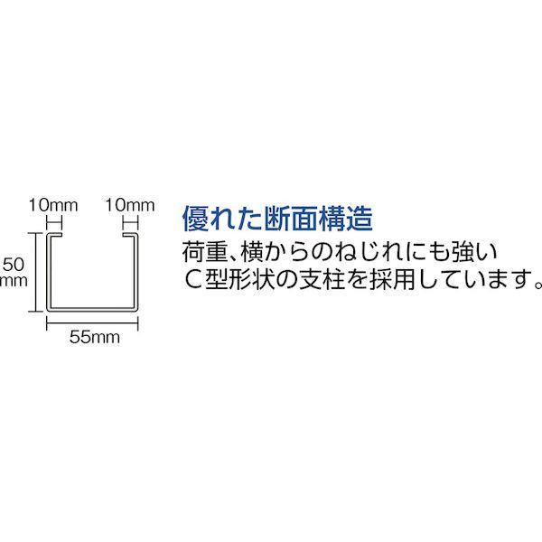 【個人宅配送不可】トラスコ TRUSCO TUG450-45J-3 直送 代引不可 TUG型中量棚450kg 単体 1555X776XH1200 3段 TUG4