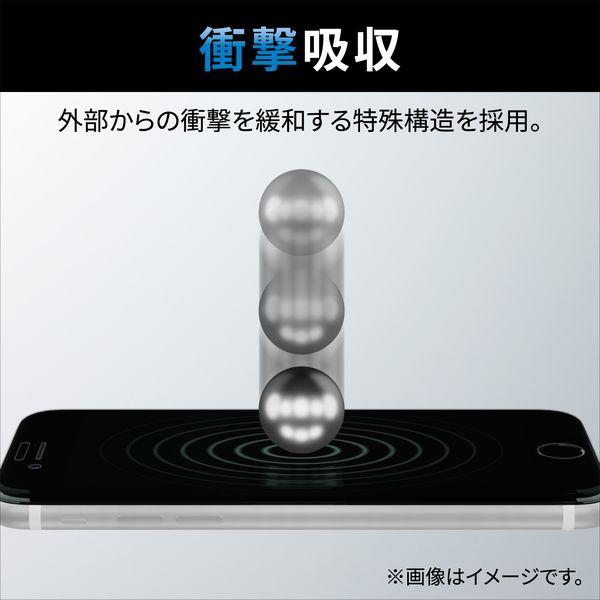ELECOM エレコム PM-A22CFLGZ iPhone14 Pro ガラスフィルム 高透明 衝撃吸収 強化ガラス 表面硬度10H PMA22CFLGZ｜edenki｜04