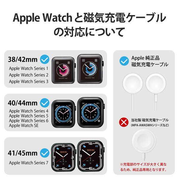 エレコム ELECOM AW-DSCHSGY Apple Watch アップルウォッチ 充電器 スタンド 横置き シリコン製 Series 7 6 5 4 3 2 1／SE グレー AWDSCHSGY｜edenki｜03