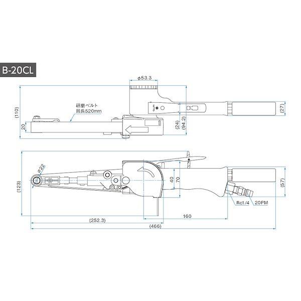 あすつく対応 「直送」 日東工器 B-20CL ベルトン ５０４１４ B20CL_1