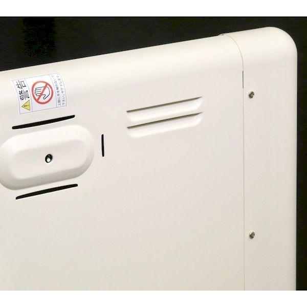 サンラメラ 4580714196214 直送 代引不可 セラミックヒーター600W型