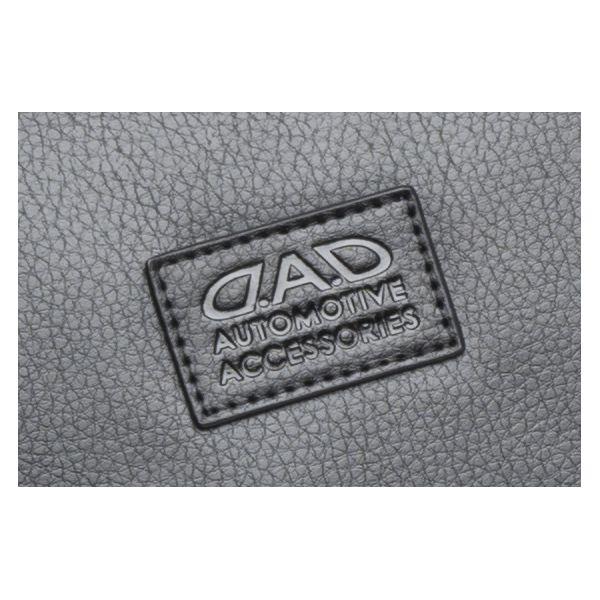 日産（NISSAN） ギャルソン DAD KI062-01-02 サンバイザーカバー