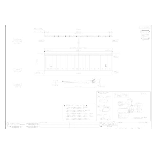 【個人宅配送不可】アルフィン AD2S-D1000×L3700ステンカラー 直送 アルミ庇 ひさし AD2S 出幅1000mm ひさし全長3700mm 付属部品なし スタンダードアル_4