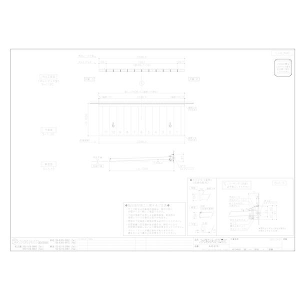 限定新品通販激安 【個人宅配送不可】アルフィン AD2S-D500×L2400ステンカラー 直送 アルミ庇 ひさし AD2S 出幅500mm ひさし全長2400mm 付属部品なし スタンダードアルミ