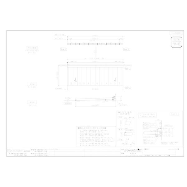 【個人宅配送不可】アルフィン AD2S-D700×L2500ステンカラー 直送 アルミ庇 ひさし AD2S 出幅700mm ひさし全長2500mm 付属部品なし スタンダードアルミ_4