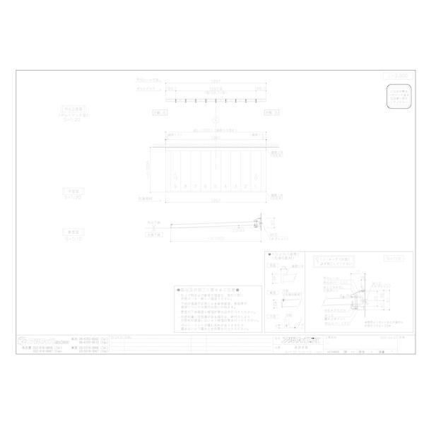 【個人宅配送不可】アルフィン AD2S-D800×L2000ステンカラー 直送 アルミ庇 ひさし AD2S 出幅800mm ひさし全長2000mm 付属部品なし スタンダードアルミ_4