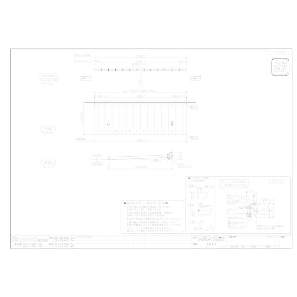 【個人宅配送不可】アルフィン AD2S-D800×L2600ブラック 直送 アルミ庇 ひさし AD2S 出幅800mm ひさし全長2600mm 付属部品なし スタンダードアルミひ_4