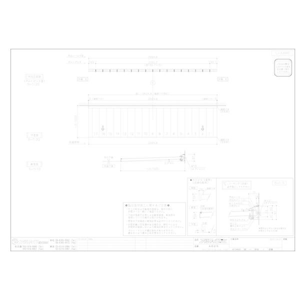 【個人宅配送不可】アルフィン AD2S-D800×L3600ステンカラー 直送 アルミ庇 ひさし AD2S 出幅800mm ひさし全長3600mm 付属部品なし スタンダードアルミ_4