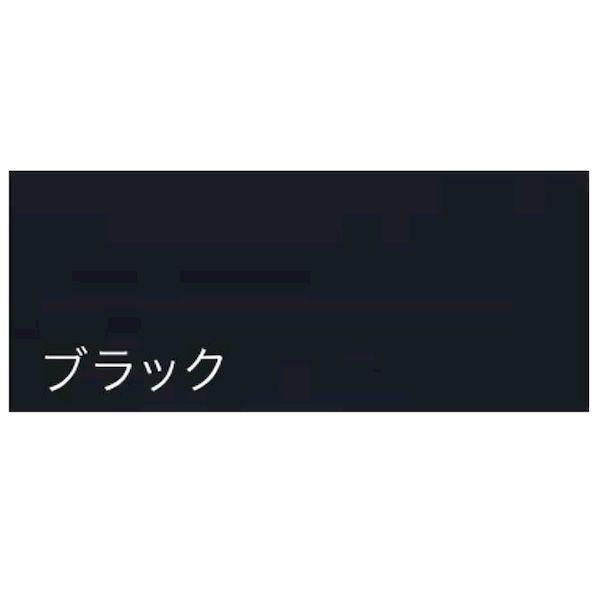 【個人宅配送不可】アルフィン AF73-D350×L3100ブラック 直送 アルミ庇 ひさし AF73 出幅350mm ひさし全長3100mm 付属部品なし 霜除けひさし AF73D350