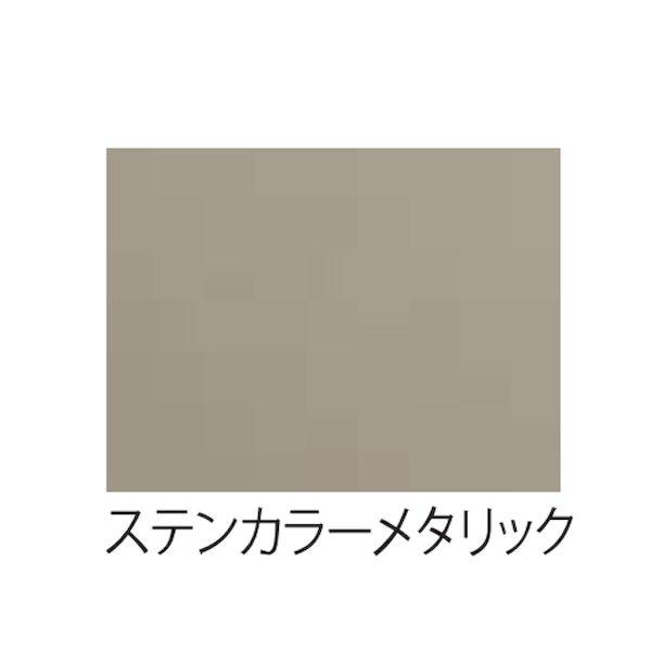 【個人宅配送不可】アルフィン AP60-D600×L2100ステンカラーメタリック 直送 アルポリック庇 ひさし AP60 出幅600mm ひさし全長2100mm 付属部品なし ア_2
