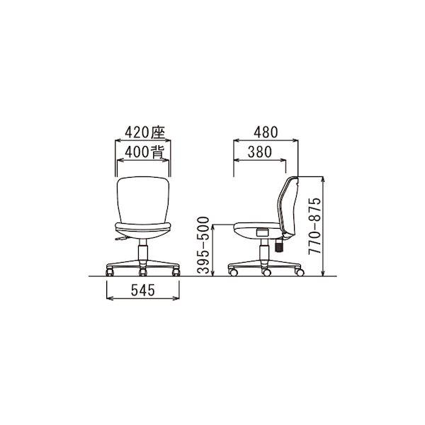 【個人宅配送不可】アイコ AICO OA-1005(FG3)DBU 直送 代引不可 オフィスチェア OA−1000シリーズ セミローバック 肘なしタイプ 背：ウレタンフォーム／DBU OA10
