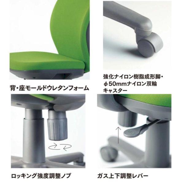 【個人宅配送不可】アイコ AICO OA-1005(FG3)LM 直送 代引不可 オフィスチェア OA−1000シリーズ セミローバック 肘なしタイプ 背：ウレタンフォーム／LM OA1005_2