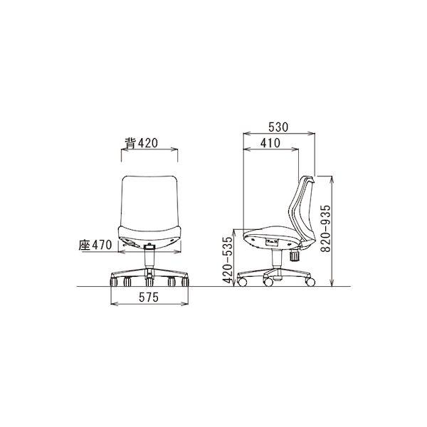 【個人宅配送不可】アイコ AICO OA-3105(FG3)DBU 直送 代引不可 オフィスチェア OA−3100シリーズ ローバック 肘なしタイプ_1
