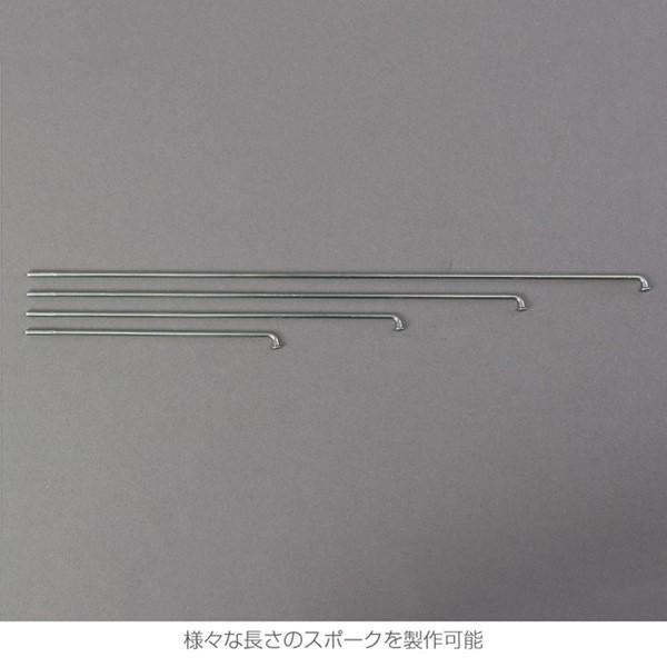 HOZAN スポークネジ切り #14 HOZAN（ホーザン） 在庫 C-702-14 スポークネジ切り器 自転車工具