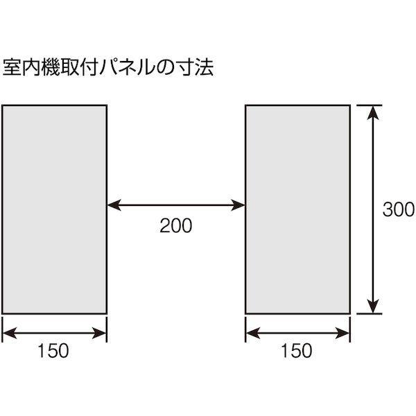 【個人宅配送不可】HOZAN ホーザン Z-949 直送 代引不可・他メーカー同梱不可 エアコンスタンド Z949_1