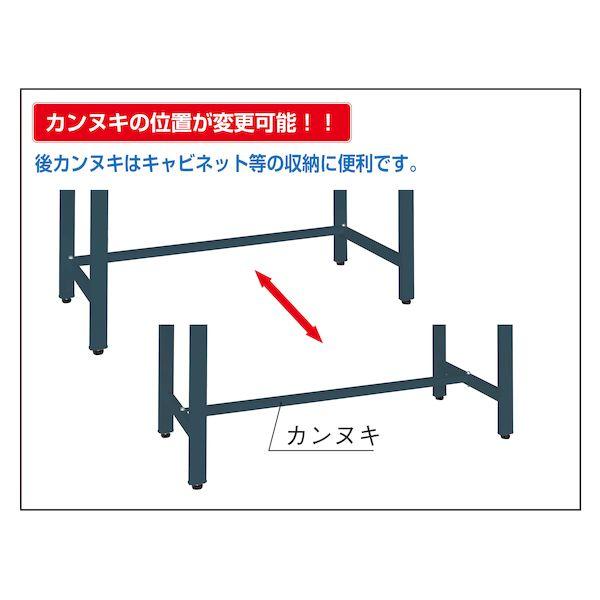 【個人宅配送不可】サカエ SAKAE CDC-1890D 直送 代引不可 実験用中量作業台 ダークグレー CDC／耐荷重500kg／特殊アクリル系樹脂／H900 CDC1890D_2