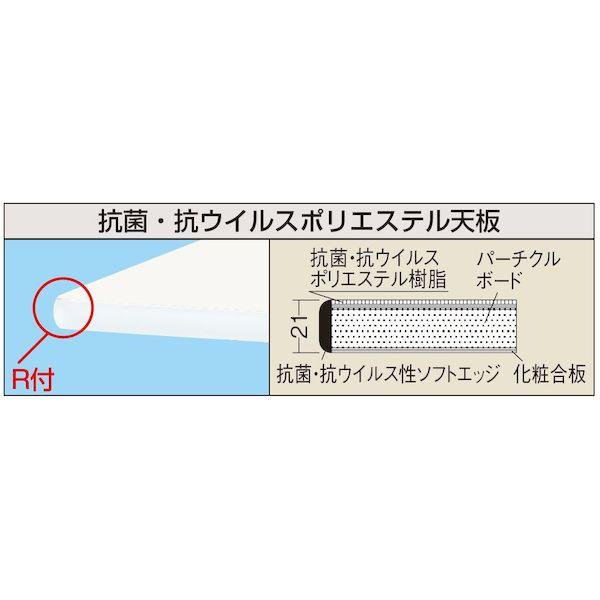 【個人宅配送不可】サカエ SAKAE CSP-7582LVW 直送 代引不可 CSパールワゴン 軽量タイプ／ゴム車／天板付 CSP7582LVW_1