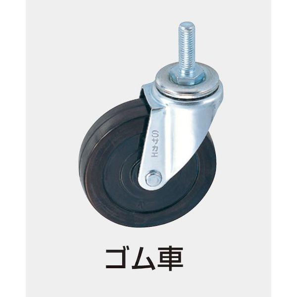 【個人宅配送不可】サカエ SAKAE CSP-90124LI 直送 代引不可 CSパールワゴン 軽量タイプ／ゴム車 CSP90124LI