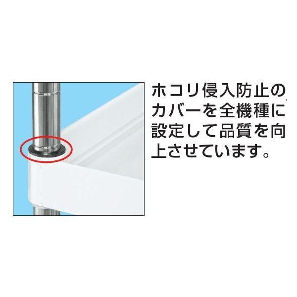【個人宅配送不可】サカエ SAKAE CSP-90124LI 直送 代引不可 CSパールワゴン 軽量タイプ／ゴム車 CSP90124LI
