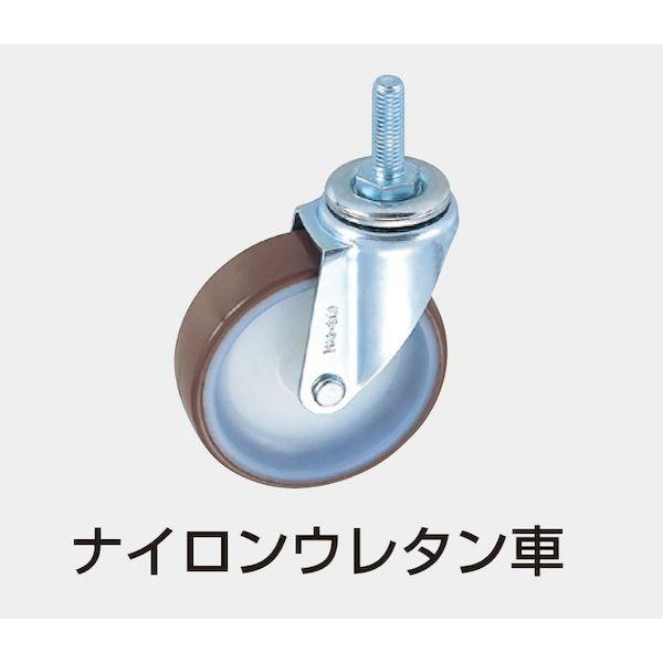 【個人宅配送不可】サカエ SAKAE CSP-90155LNUW 直送 代引不可 CSパールワゴン 軽量／抗菌パールホワイト／ナイロンウレタン車 CSP90155LNUW_3