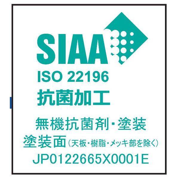 【個人宅配送不可】サカエ SAKAE CSP-90155LNUW 直送 代引不可 CSパールワゴン 軽量／抗菌パールホワイト／ナイロンウレタン車 CSP90155LNUW_5
