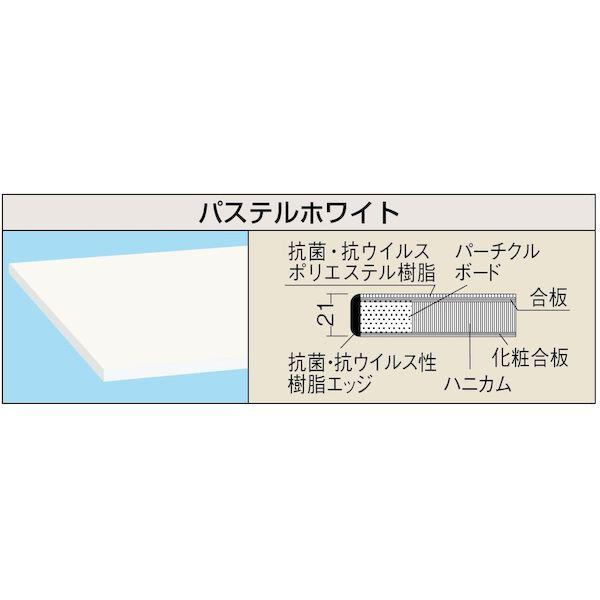 【個人宅配送不可】サカエ SAKAE KK-38VPWSE 直送 代引不可 軽量作業台 KK／耐荷重150kg／抗菌・抗ウイルスポリエステル天板／H840／キャスター付 KK38VPWSE_1