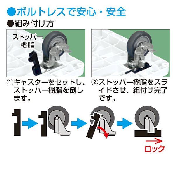 【個人宅配送不可】サカエ SAKAE SCR-M400SEBKSX 直送 代引不可 サカエメッシュキャリー サイレントエラストマー車仕様 SCRM400SEBKSX_1
