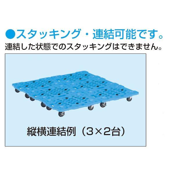 【個人宅配送不可】サカエ SAKAE SCR-M400SEBKSX 直送 代引不可 サカエメッシュキャリー サイレントエラストマー車仕様 SCRM400SEBKSX_2