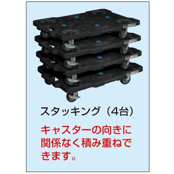 【個人宅配送不可】サカエ SAKAE SCR-M400SEWSX 直送 代引不可 サカエメッシュキャリー サイレントエラストマー車仕様 SCRM400SEWSX_3