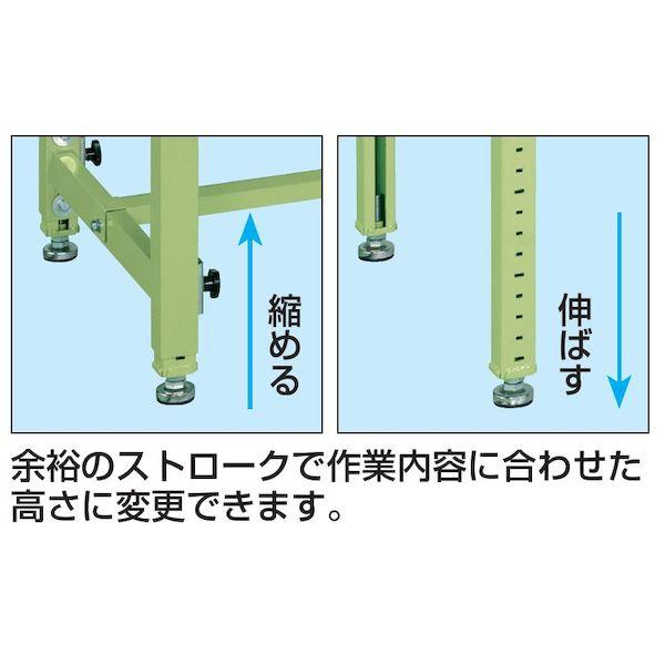 【個人宅配送不可】サカエ SAKAE TKT5-187CHM 直送 代引不可 中量高さ調整作業台 TKT5／耐荷重400kg／メラミン天板／H500〜650 TKT5187CHM_2