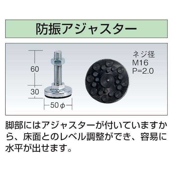 【個人宅配送不可】サカエ SAKAE TKT5-187CHM 直送 代引不可 中量高さ調整作業台 TKT5／耐荷重400kg／メラミン天板／H500〜650 TKT5187CHM_4