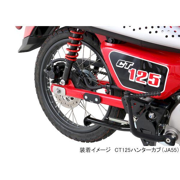 キタコ KITACO 516-1310350 タンデムホールカバーSET BK C125 5161310350｜edenki｜02