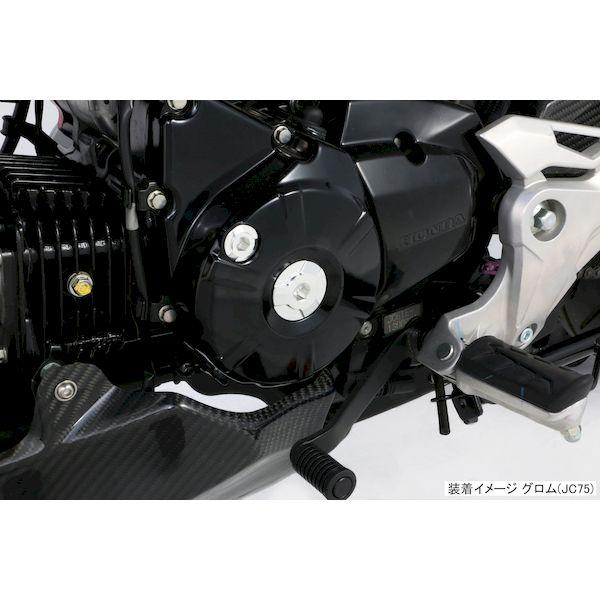 キタコ KITACO 753-1001060 タイミングホールキャップSET SL ホンダ 7531001060｜edenki｜02