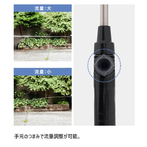 タカギ（takagi） 4975373182386 サイクロンウォッシャー 【安心の