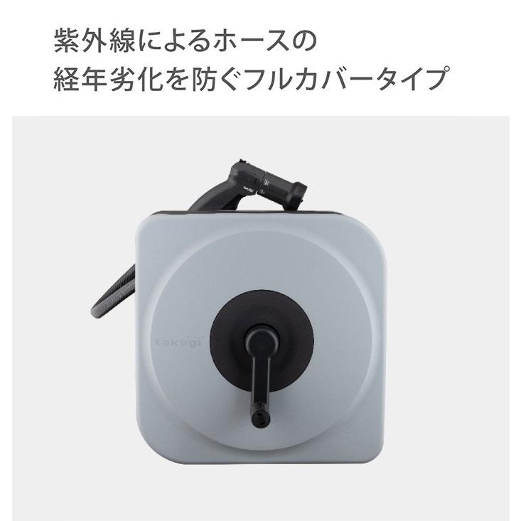 在庫 タカギ 4975373183918 BOXY NEXT 20m GY RC1220GY 【安心のメーカー2年間保証】 あすつく対応｜edenki｜02