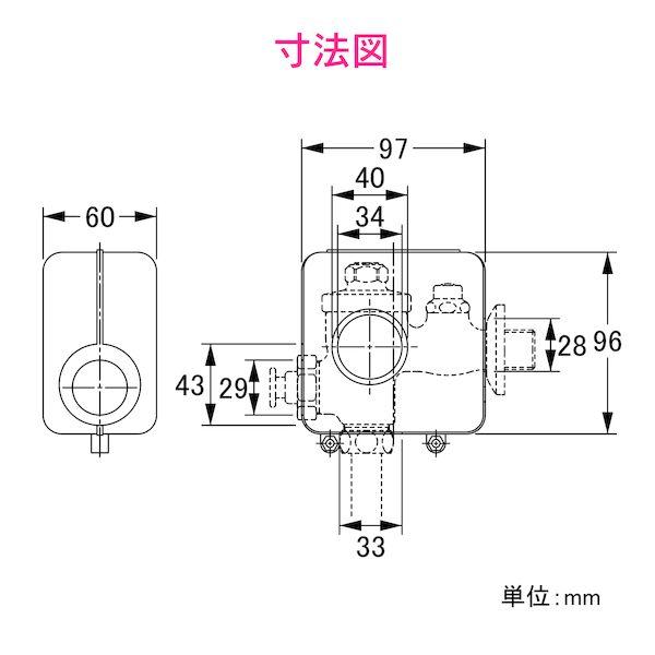 カクダイ 4972353816552 GAONA GA−KE029 凍結防止ヒーター フラッシュ用｜edenki｜03