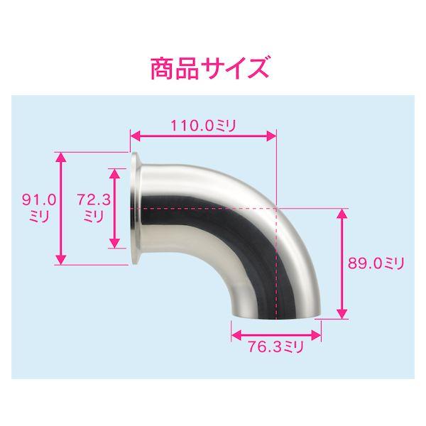 直送 代引不可・他メーカー同梱不可 カクダイ 4972353818990 GAONA GA−JK146 片ヘルールエルボ3S SUS316L