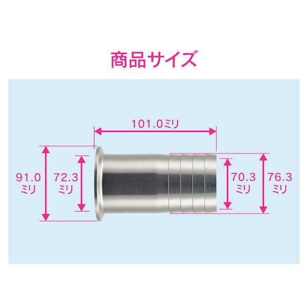 直送 代引不可・他メーカー同梱不可 カクダイ 4972353819300 GAONA GA−JK177 ホースアダプター3S SUS316L_1